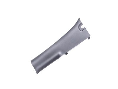 Mopar 6BN41TX7AA Panel-C Pillar 6BN41TX7AA Mopar Panel-C Pillar Product Photo 1 of 4