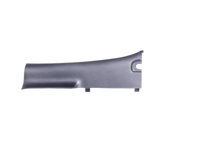 6BN41TX7AA Mopar Panel-C Pillar Product Photo 3 of 4