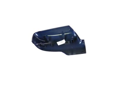 6RP45RPXAA Mopar Cap-Mirror Product Photo 2 of 3