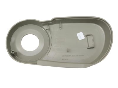 Mopar 1DQ521KAAA Shield-RECLINER 1DQ521KAAA Mopar Shield-RECLINER Product Photo 1 of 2