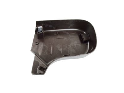 1XT75LU5AB Mopar Shield-Seat RECLINER Product Photo 2 of 2