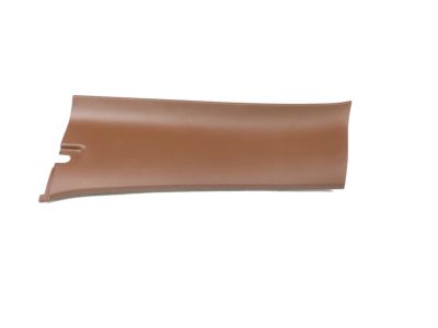 6BN43RN8AB Mopar Panel-C Pillar Product Photo 3 of 3