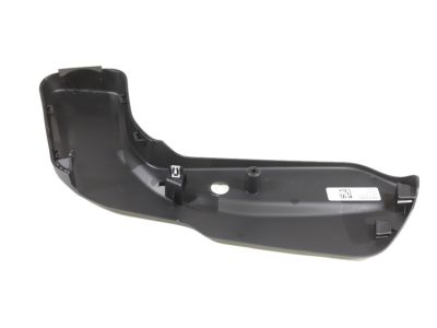 6XT53TX7AC Mopar Cover-Rear Seat Pivot Product Photo 2 of 3