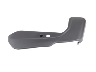 6XT53TX7AC Mopar Cover-Rear Seat Pivot Product Photo 3 of 3