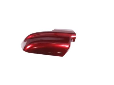 6RP45NRVAA Mopar Cap-Mirror Product Photo 4 of 4