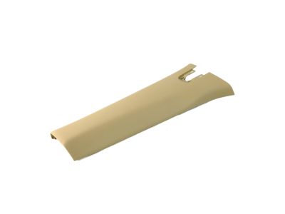 Mopar 6EK58HL1AB Molding-B Pillar Lower 6EK58HL1AB Mopar Molding-B Pillar Lower Product Photo 1 of 4