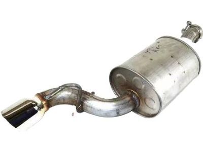 5290729AB Mopar Resonator-Exhaust Product Photo 2 of 2