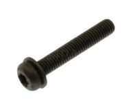 Mopar 6504780AA Screw