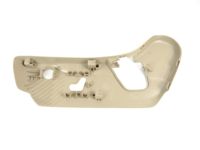 Mopar 1XN08HL1AA Shield-Seat ADJUSTER Mopar 1XN08HL1AA Shield-Seat ADJUSTER