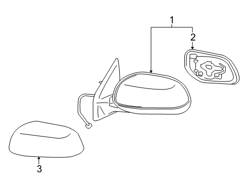 Mirror-Door Diagram for 7632A821