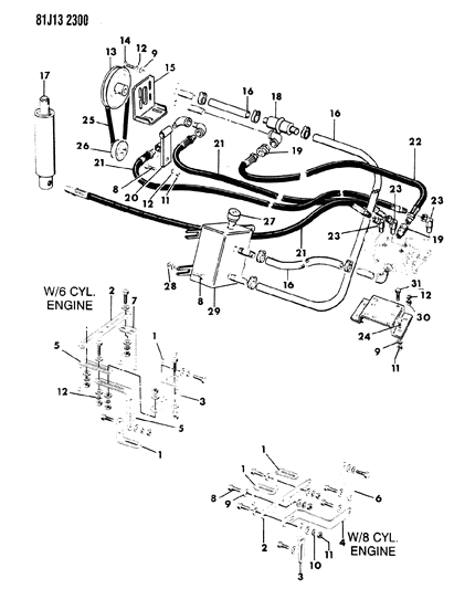 1984 Jeep Wrangler Snow Plow Lift Ram & Reservoir Hydraulic Diagram