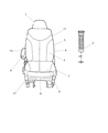 Diagram for 2008 Chrysler Town & Country Seat Cushion - 68029122AA