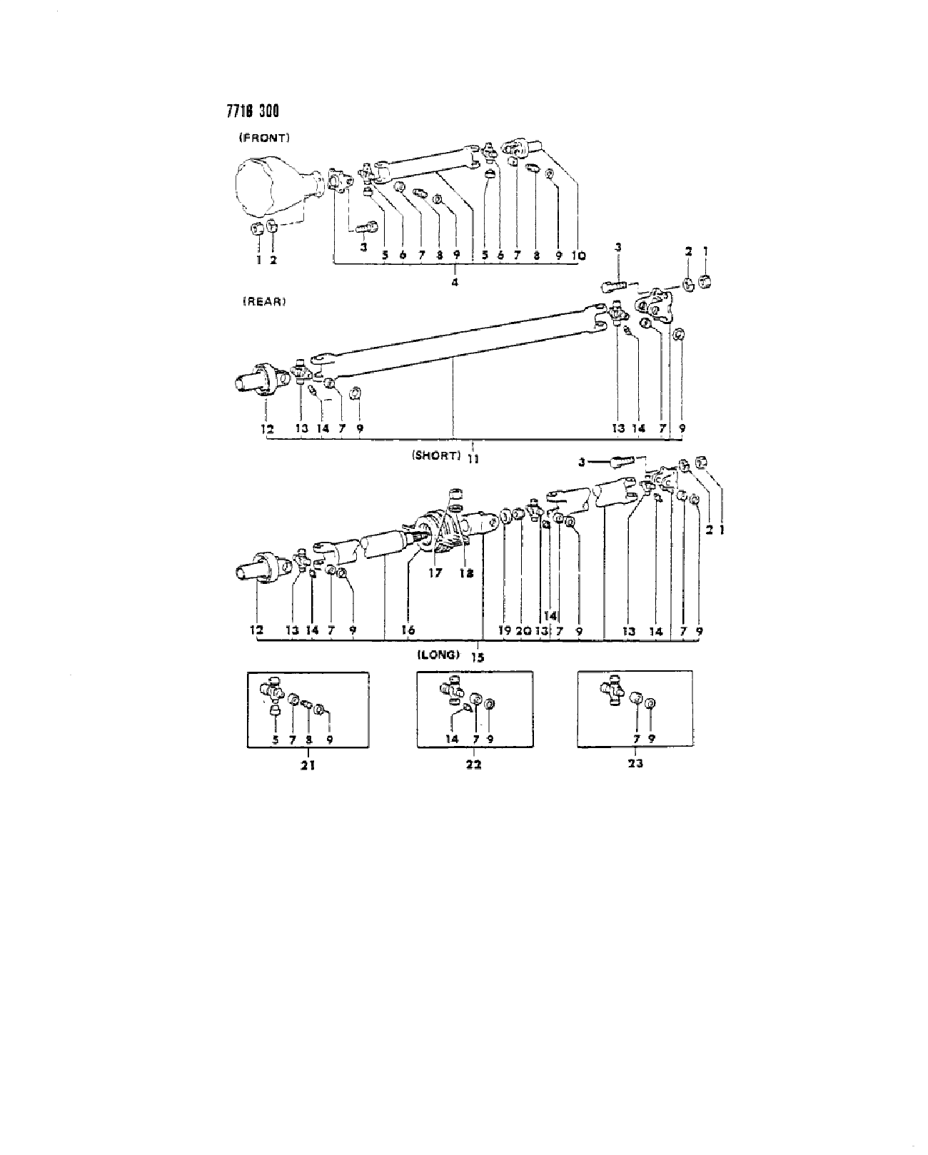 propeller shaft and universal joint