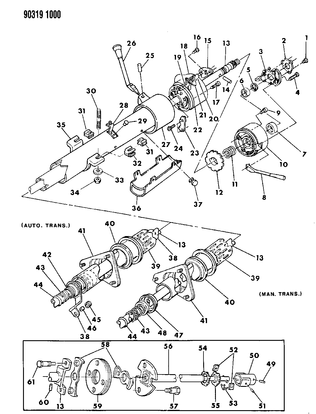 1990 Dodge D250 Column, Steering, Upper & Lower Without Tilt