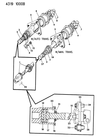 Column, Steering - Non-Tilt Lower - 1985 Dodge D150