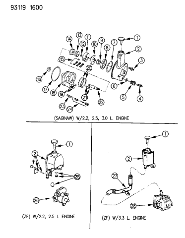 Power Steering Pump Components - 1993 Chrysler New Yorker Fifth Avenue