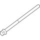 Mopar 6512449AA Screw-HEXAGON Head