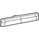 Mopar 68500760AB LAMP-INDICATOR