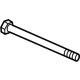 Mopar 68476177AA Screw