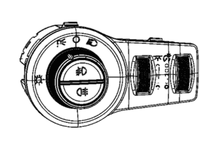 2020 Jeep Cherokee Headlight Switch - 68156031AA